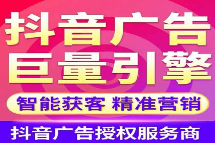 百度竞价运营案例分析：实战经验总结